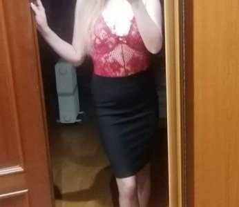 Галина, 30 лет, 2 размер груди